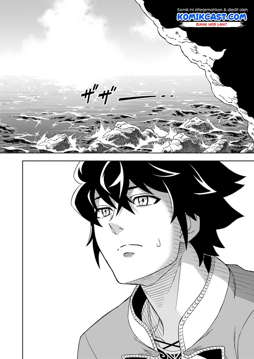 The King of Cave Will Live a Paradise Life Chapter 01 Gambar 12