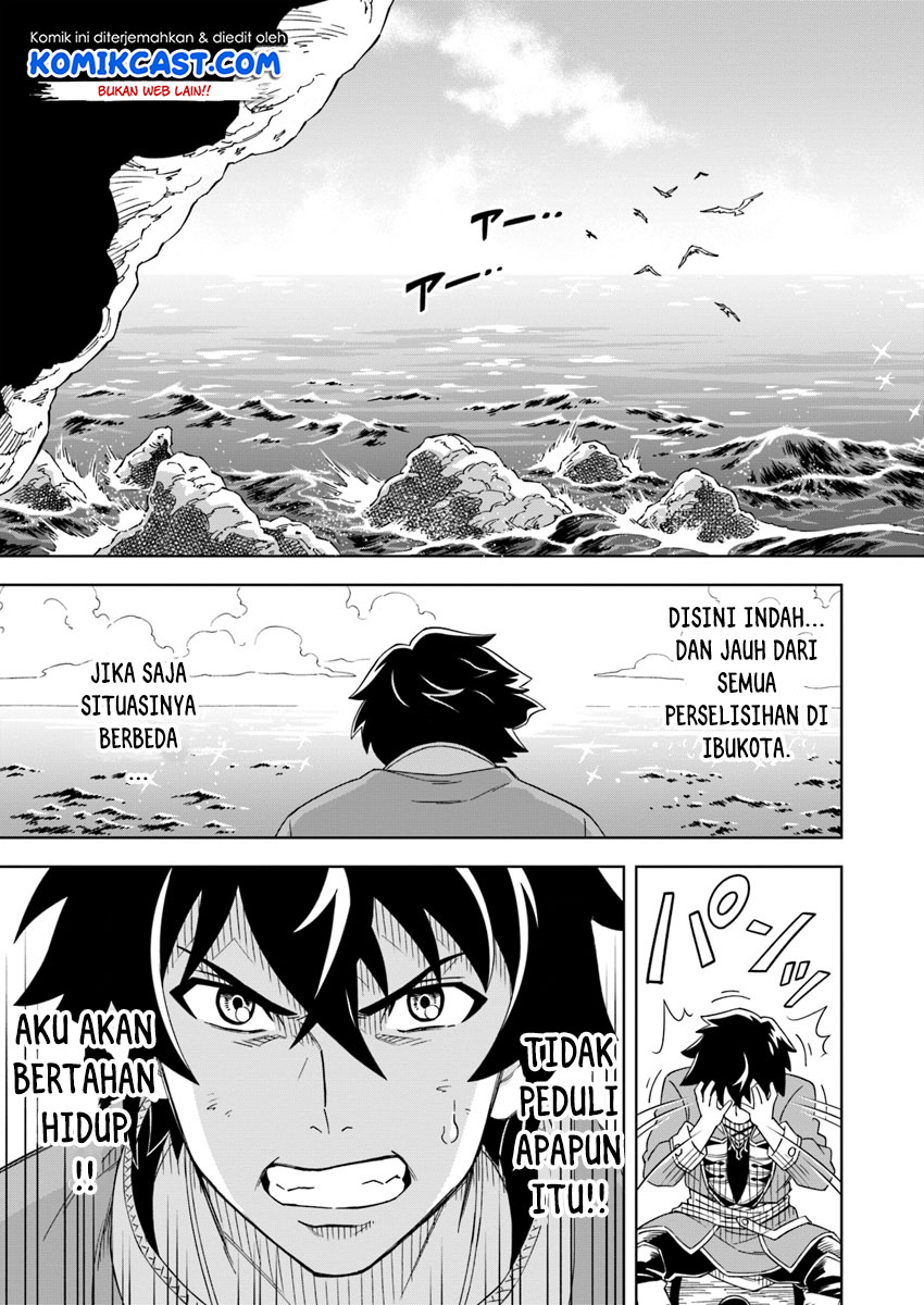 The King of Cave Will Live a Paradise Life Chapter 01 Gambar 13