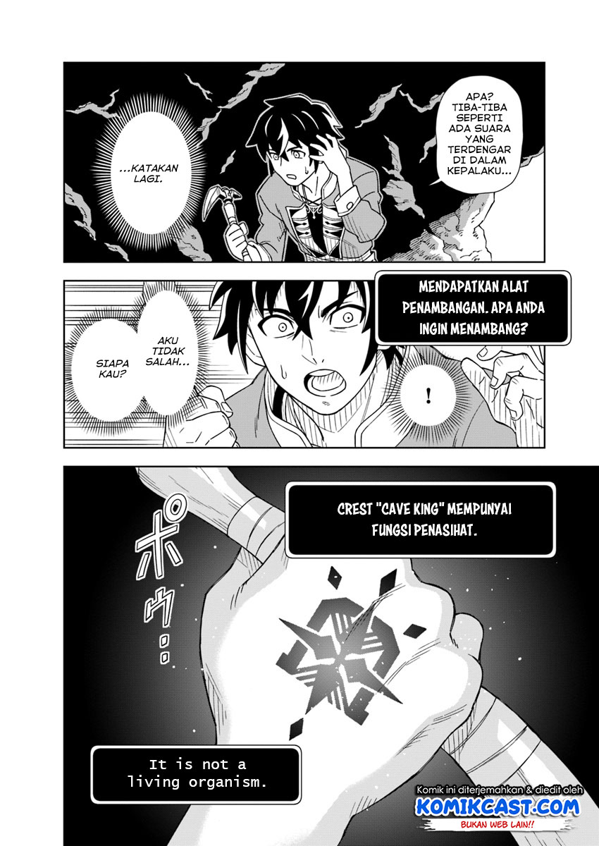 The King of Cave Will Live a Paradise Life Chapter 01 Gambar 16