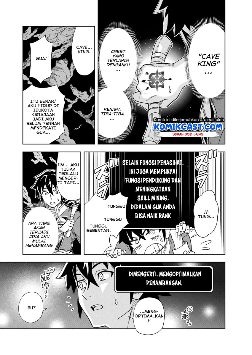 The King of Cave Will Live a Paradise Life Chapter 01 Gambar 17