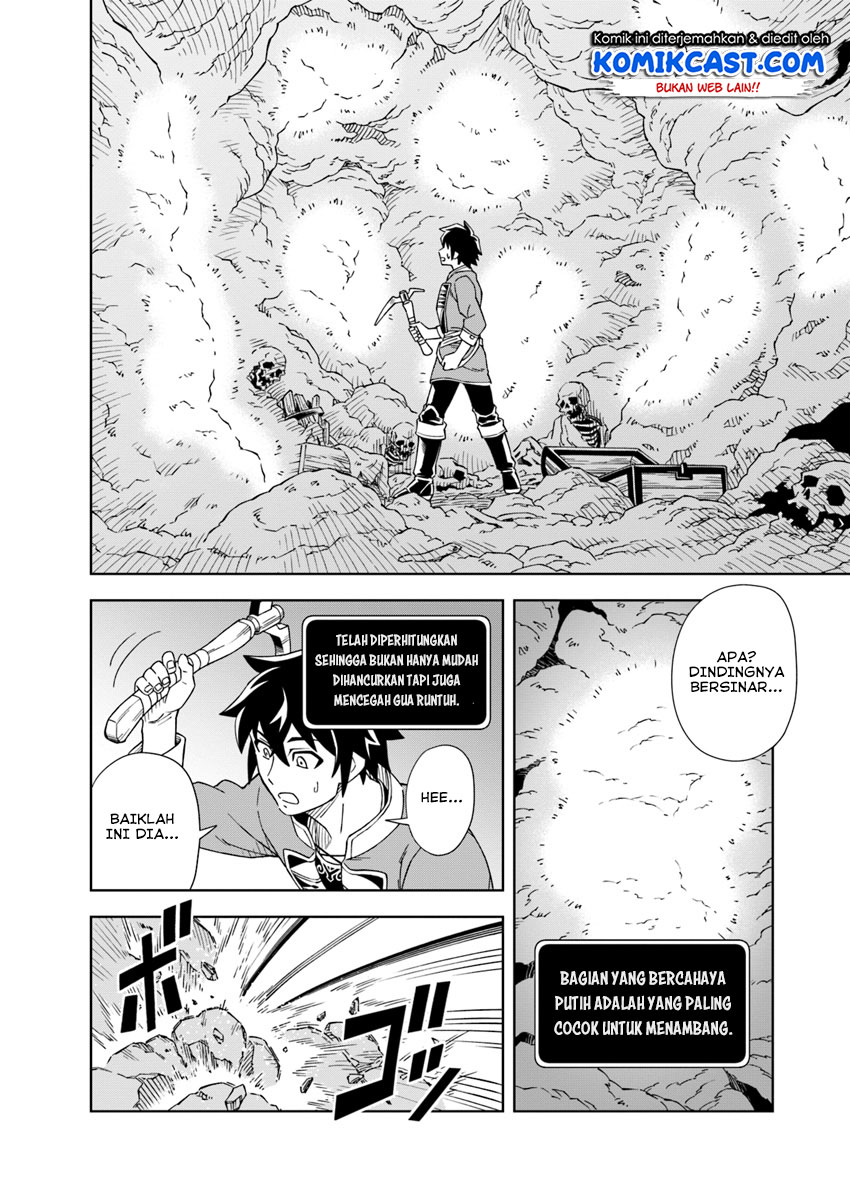 The King of Cave Will Live a Paradise Life Chapter 01 Gambar 18