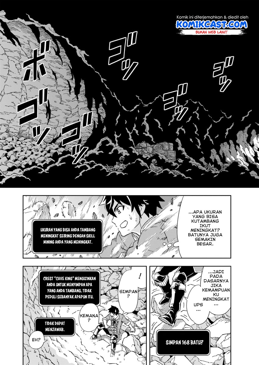 The King of Cave Will Live a Paradise Life Chapter 01 Gambar 20