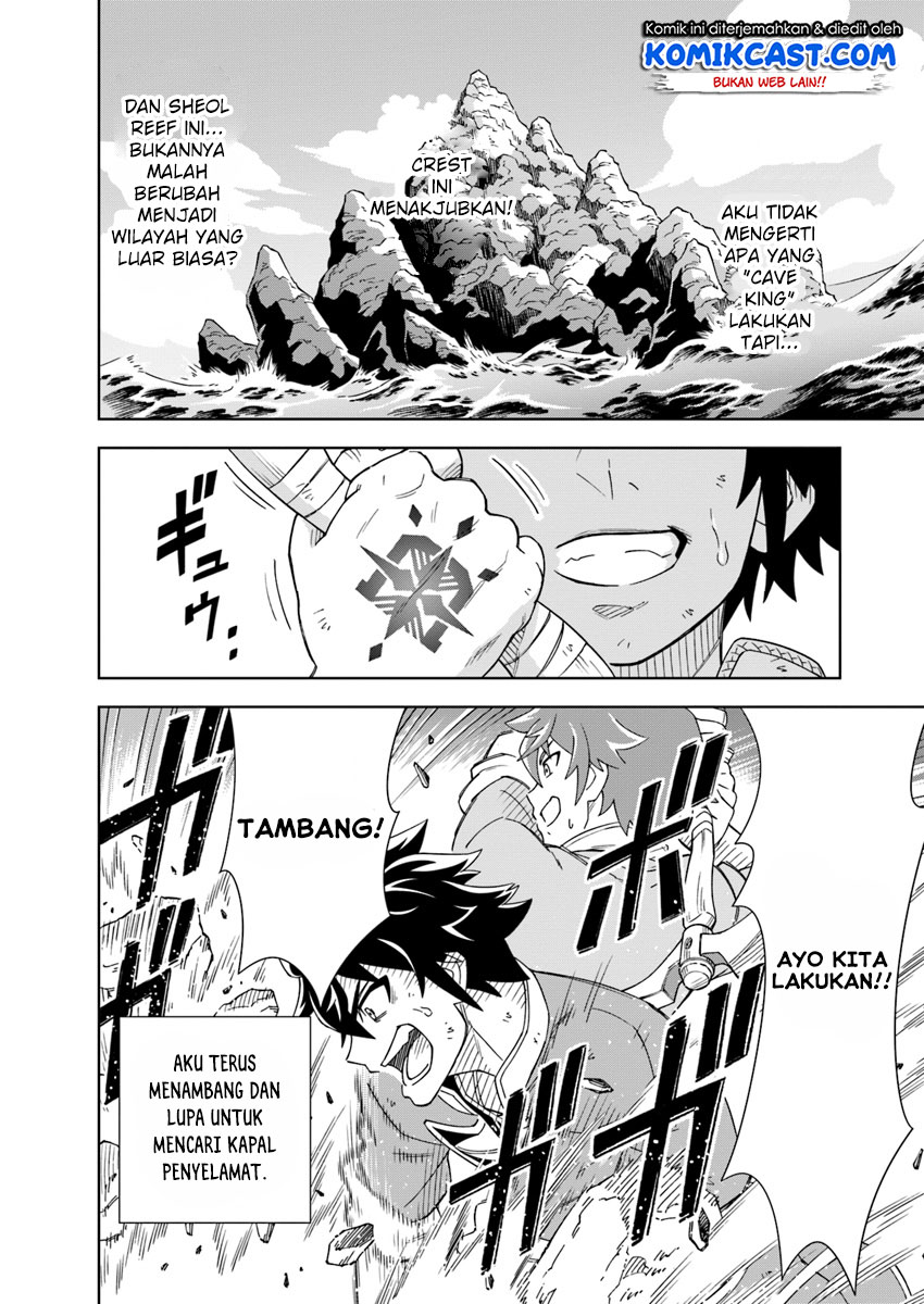 The King of Cave Will Live a Paradise Life Chapter 01 Gambar 24