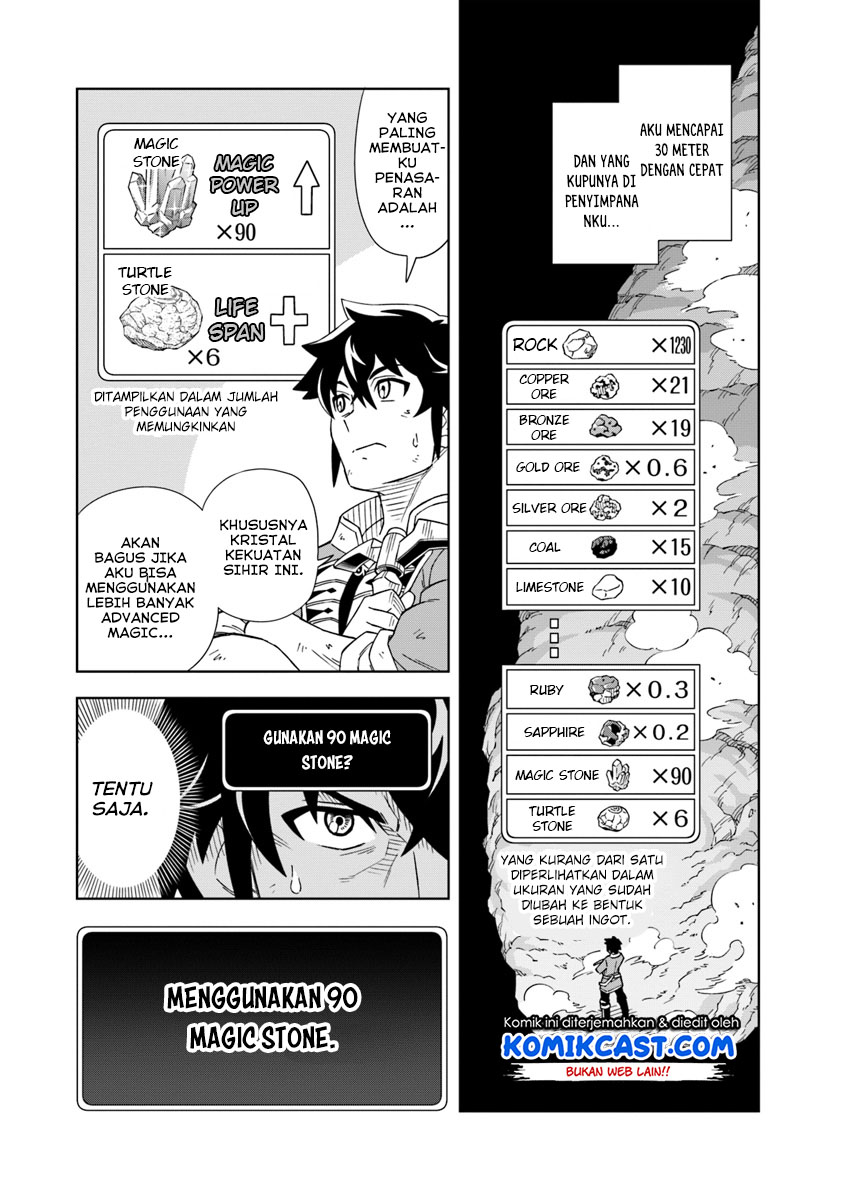 The King of Cave Will Live a Paradise Life Chapter 01 Gambar 25