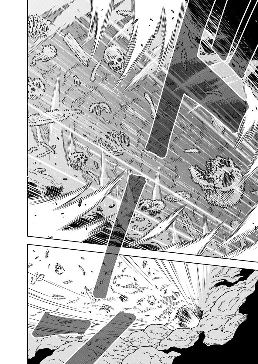 The King of Cave Will Live a Paradise Life Chapter 01 Gambar 29