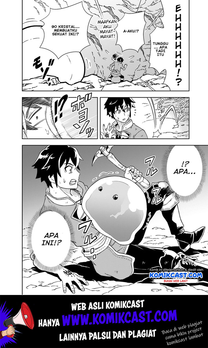 The King of Cave Will Live a Paradise Life Chapter 01 Gambar 31