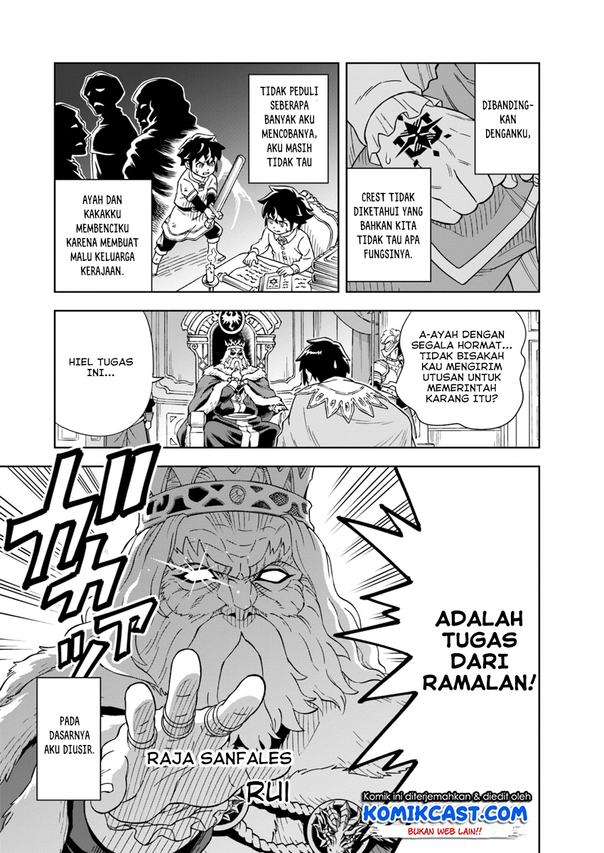 The King of Cave Will Live a Paradise Life Chapter 01 Gambar 7