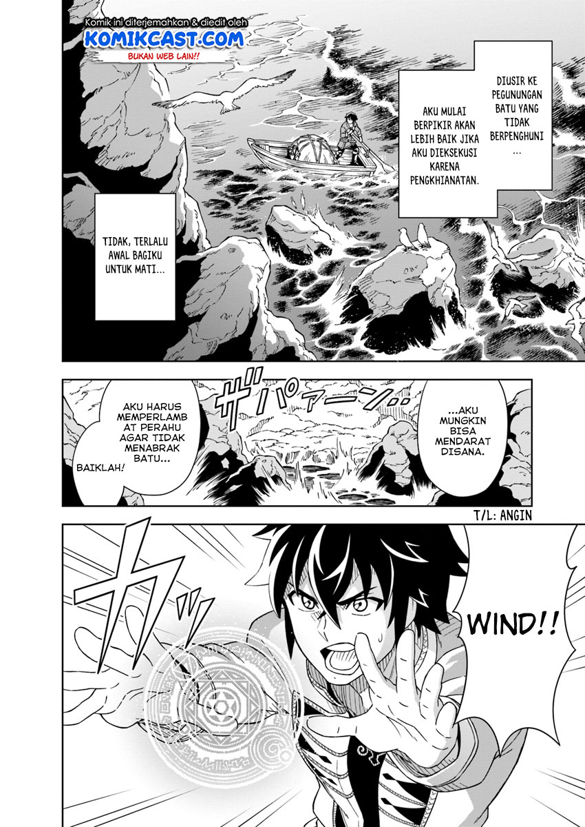 The King of Cave Will Live a Paradise Life Chapter 01 Gambar 8