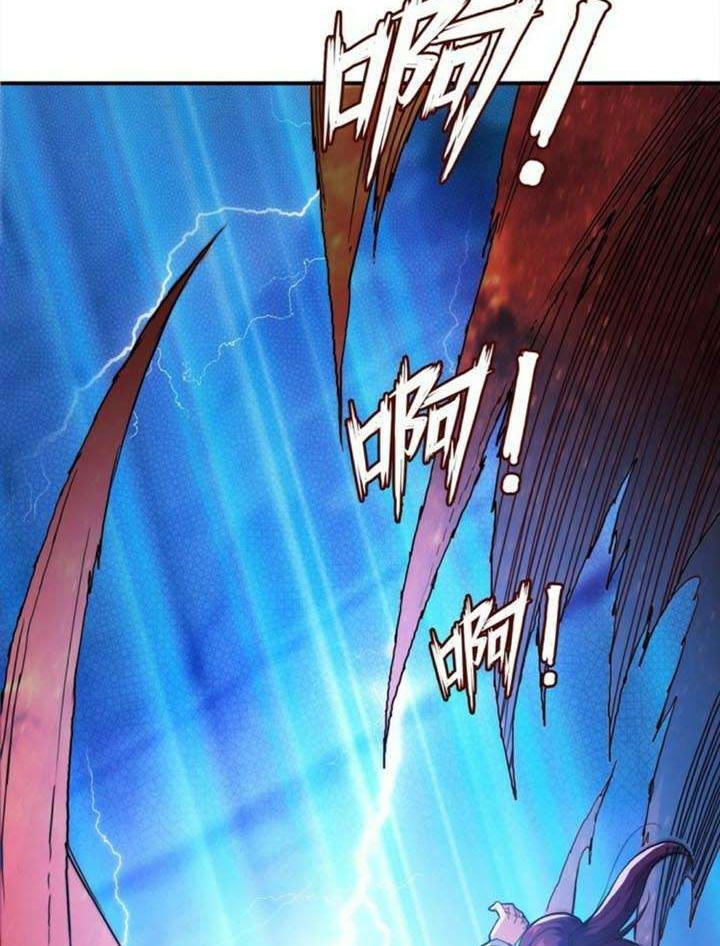 Baca  God Slayer Chapter 03 Gambar 2