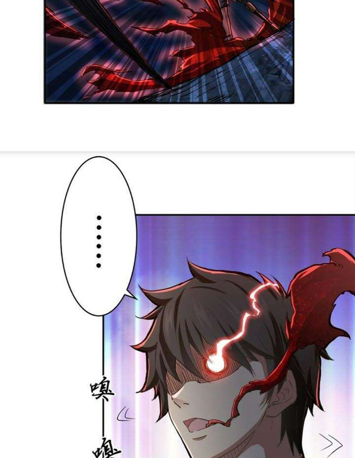 God Slayer Chapter 03 Gambar 26