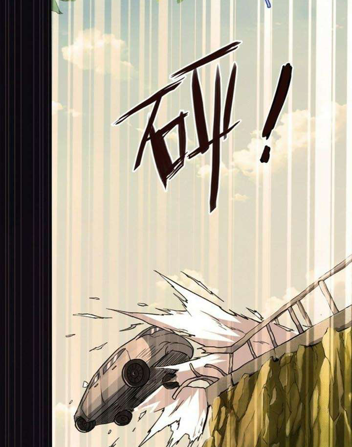 God Slayer Chapter 03 Gambar 55