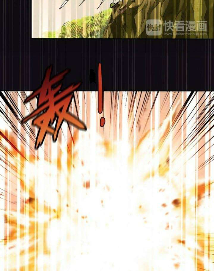 God Slayer Chapter 03 Gambar 56