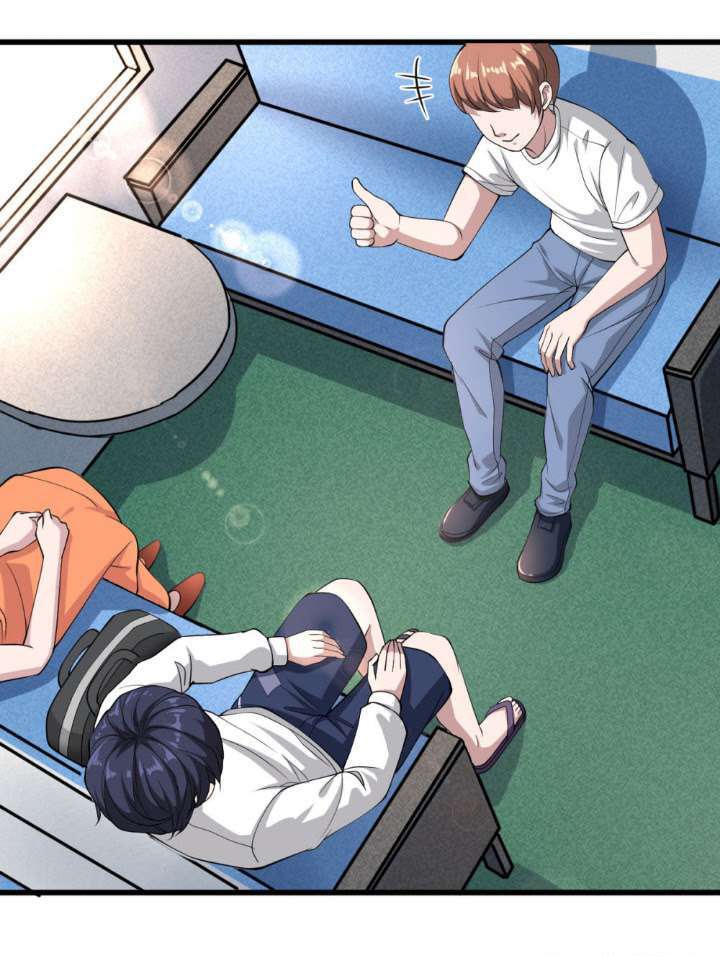 Dushi Xiewang Chapter 1 Gambar 32