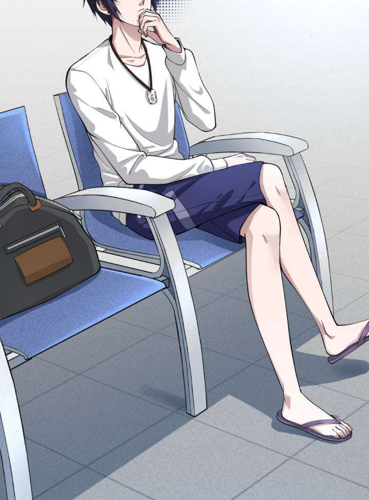 Dushi Xiewang Chapter 1 Gambar 5