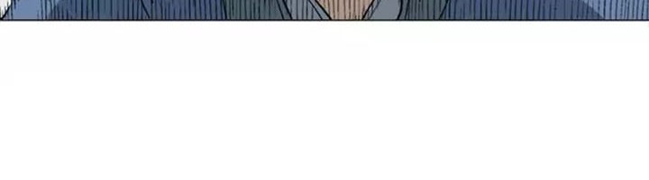 Gosu Chapter 109 Gambar 19