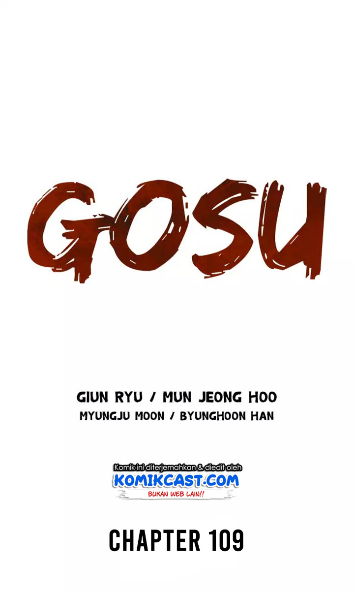 Gosu Chapter 109 2