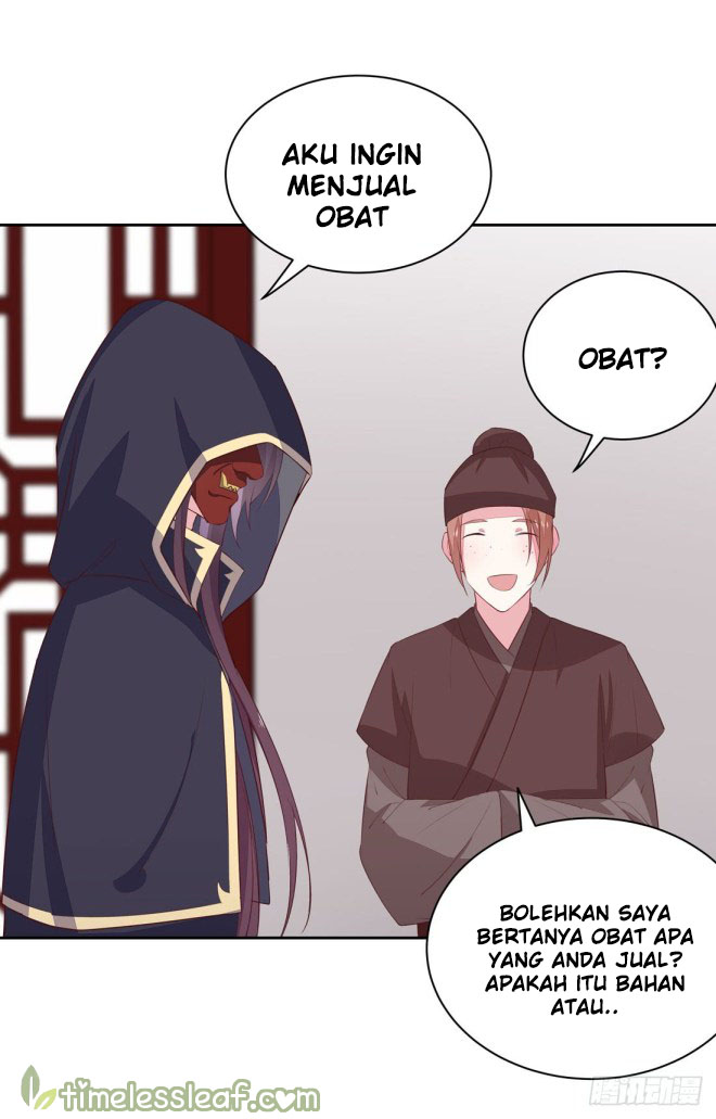 Pupillary Master Chapter 24.2 Gambar 16