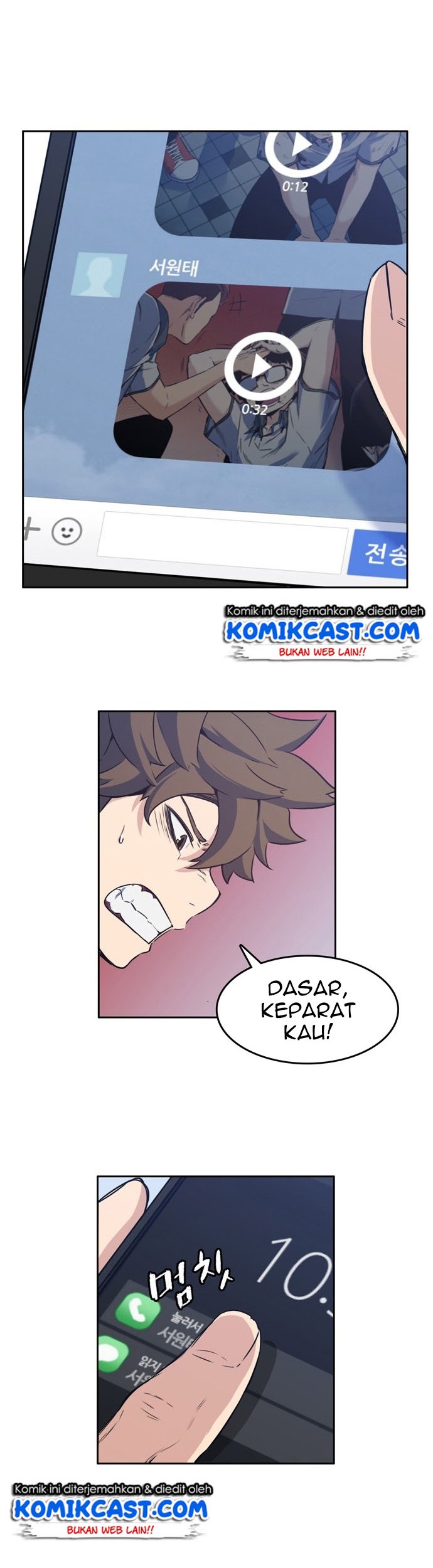 OOPARTS Chapter 06 Gambar 11