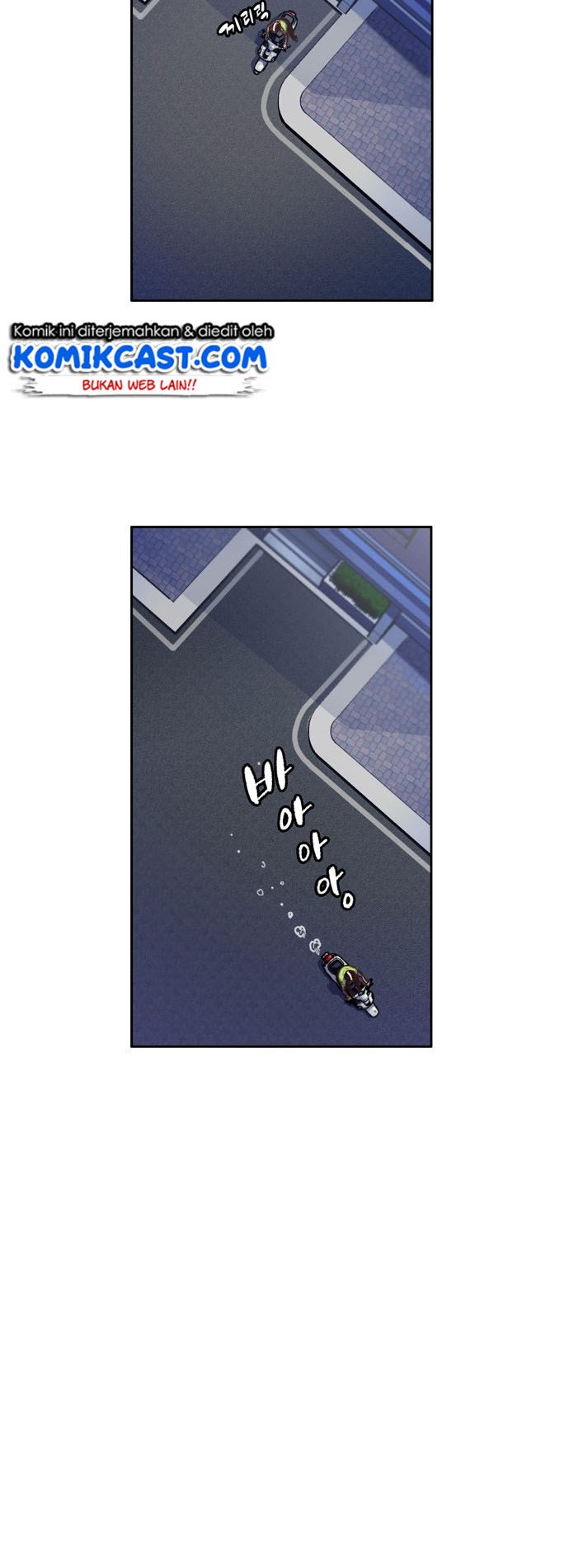 OOPARTS Chapter 06 Gambar 13
