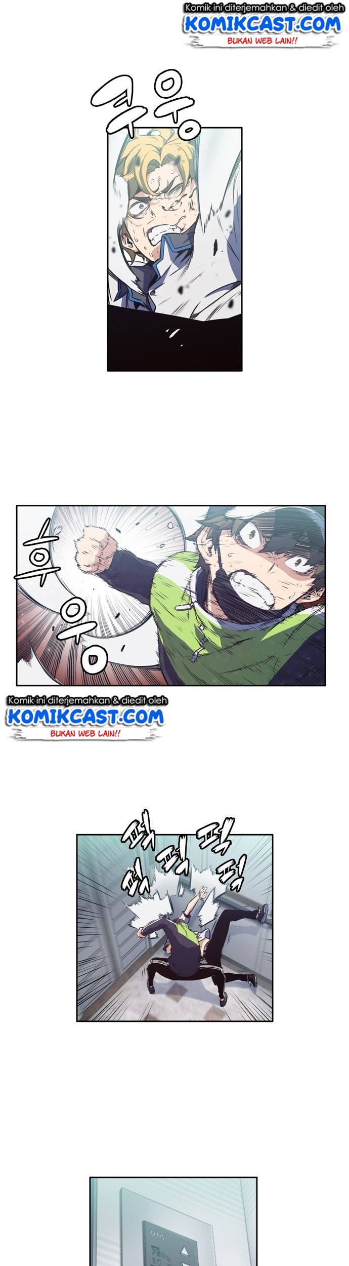 OOPARTS Chapter 06 Gambar 22