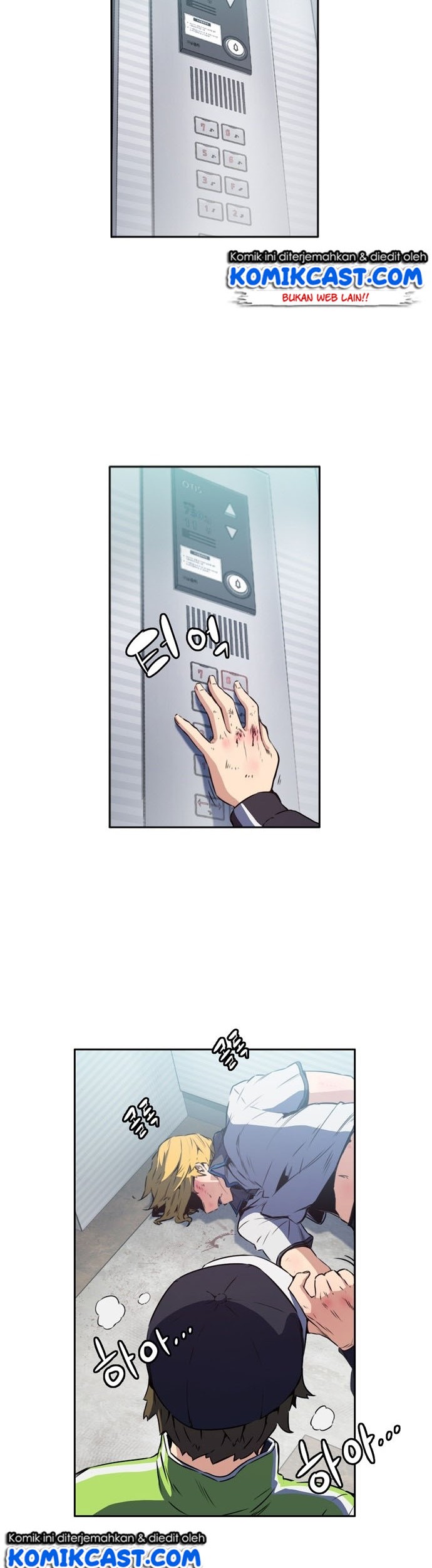 OOPARTS Chapter 06 Gambar 23