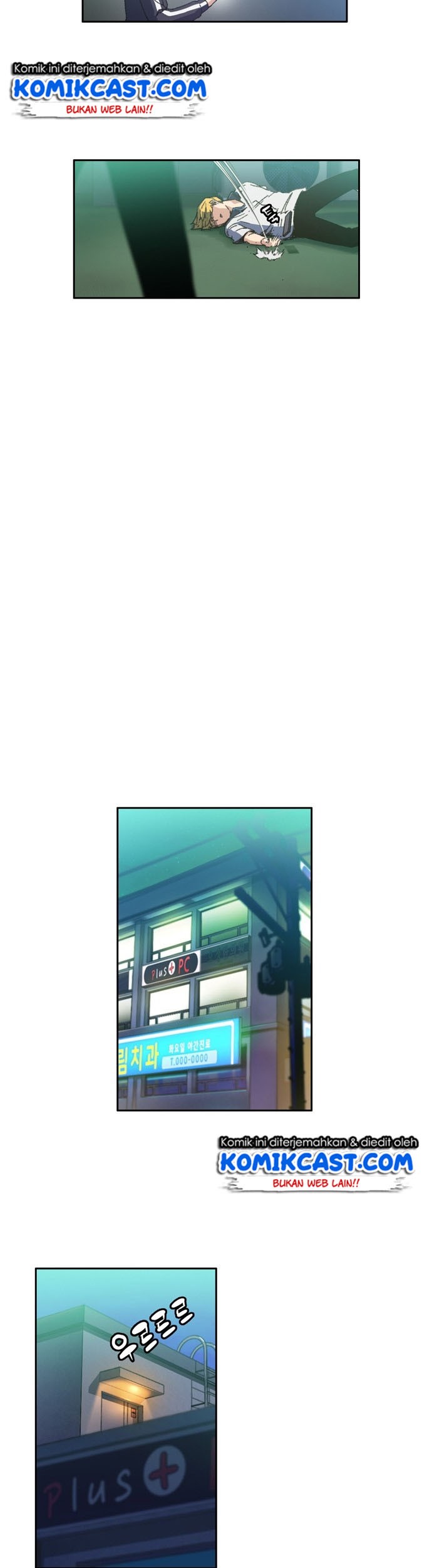 OOPARTS Chapter 06 Gambar 26