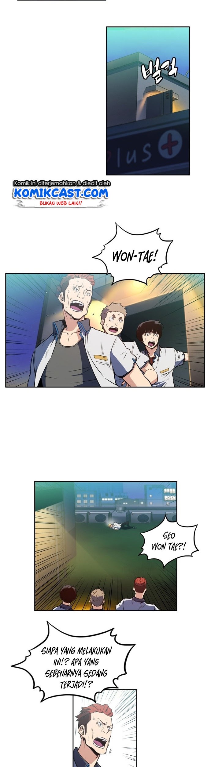 OOPARTS Chapter 06 Gambar 27