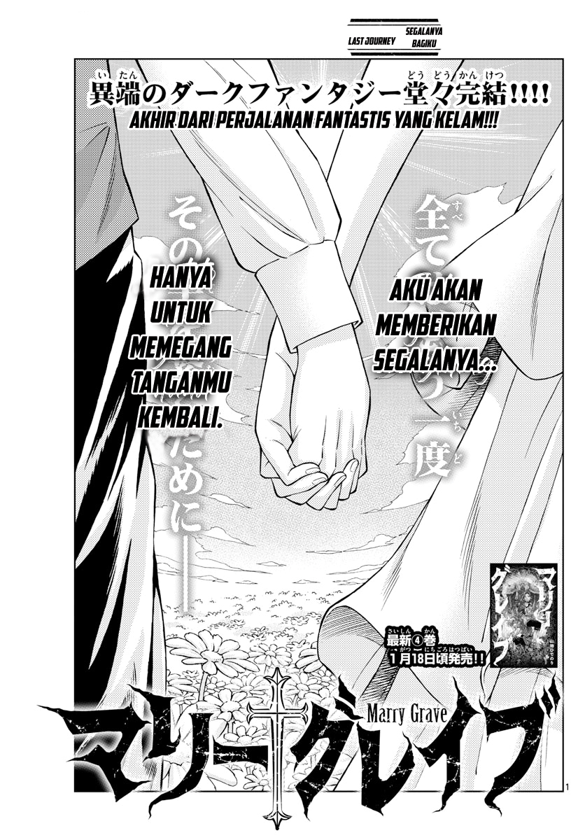 Baca  Marry Grave Chapter 52 Gambar 2