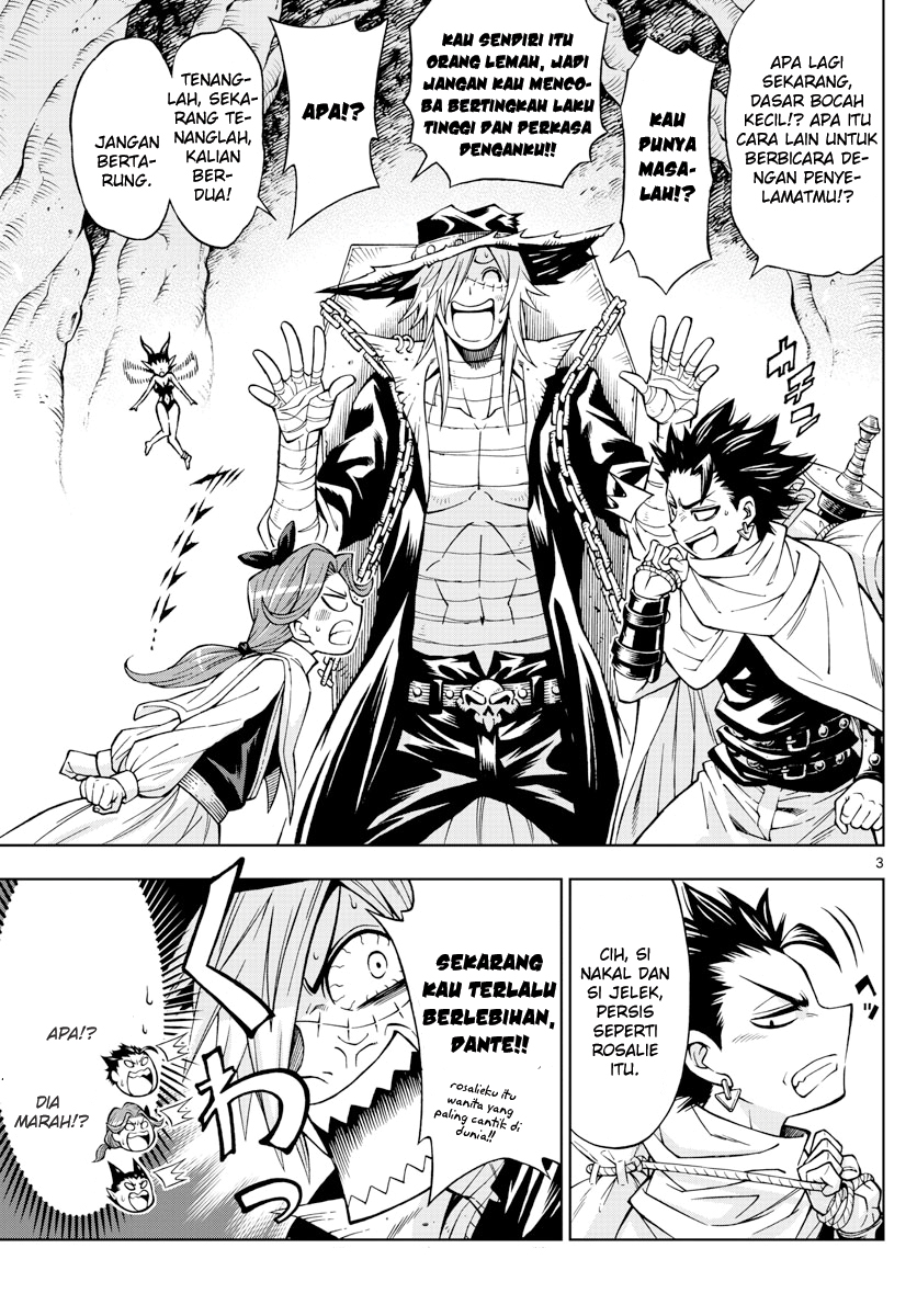 Marry Grave Chapter 52 Gambar 5