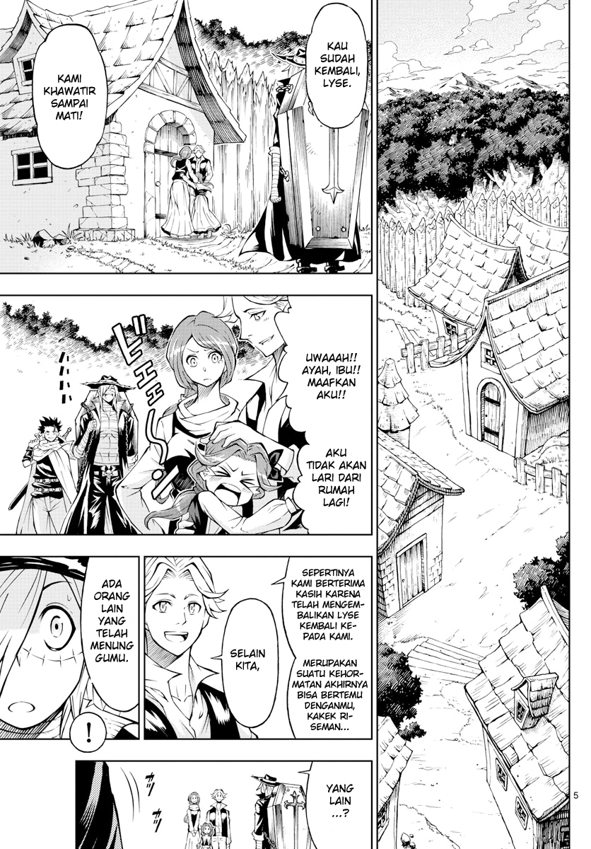 Marry Grave Chapter 52 Gambar 7