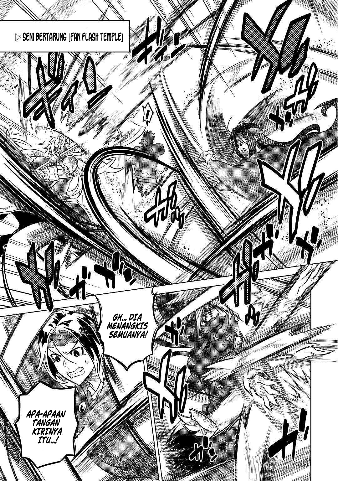 Re:Monster Chapter 60 Gambar 10