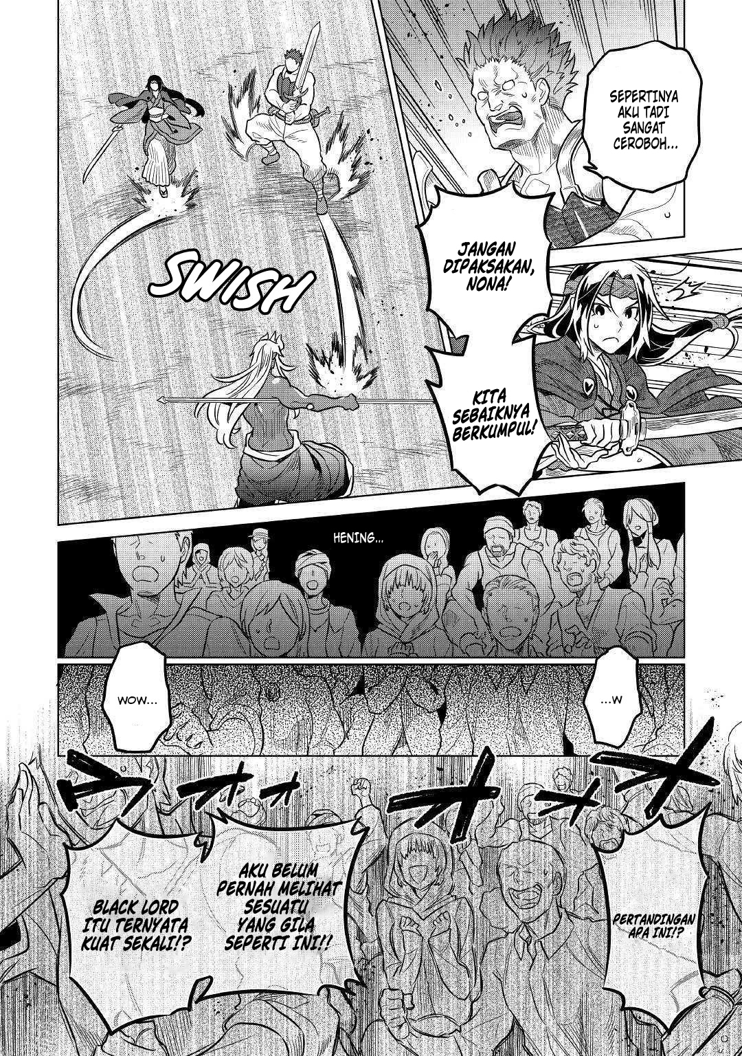Re:Monster Chapter 60 Gambar 11