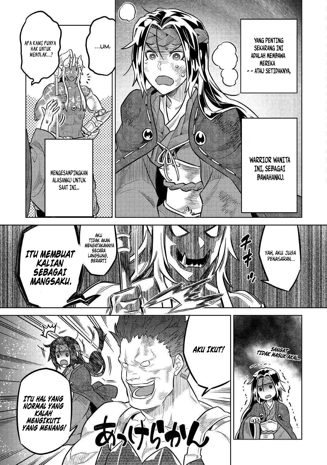 Re:Monster Chapter 60 Gambar 18