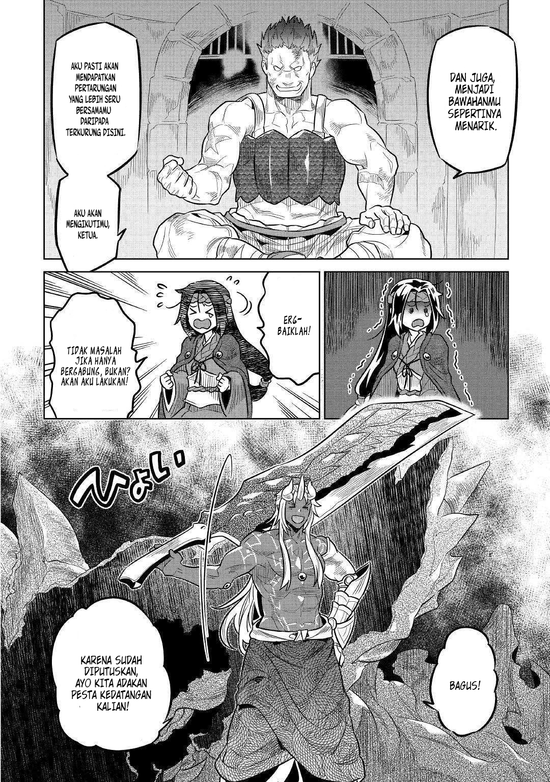 Re:Monster Chapter 60 Gambar 19