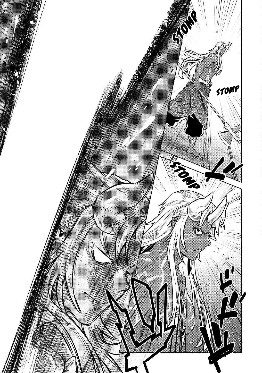 Re:Monster Chapter 60 Gambar 4