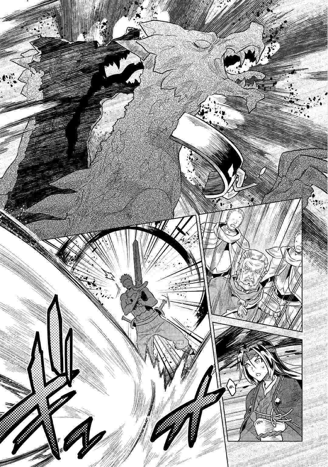 Re:Monster Chapter 60 Gambar 6