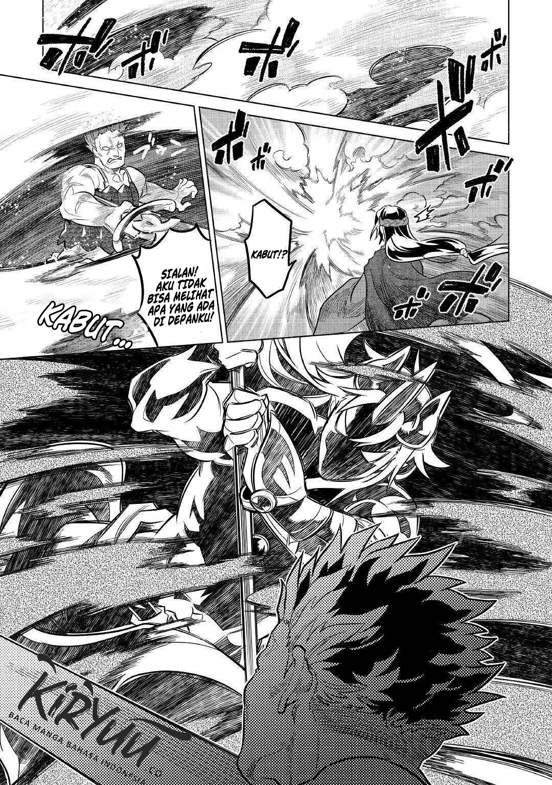 Re:Monster Chapter 60 Gambar 8