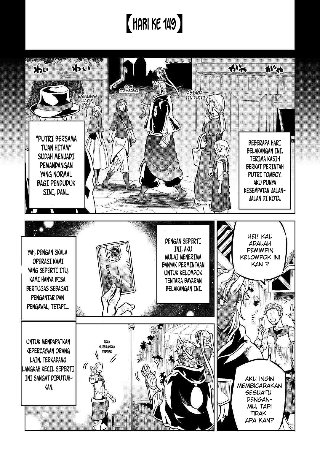 Baca  Re:Monster Chapter 59 Gambar 2