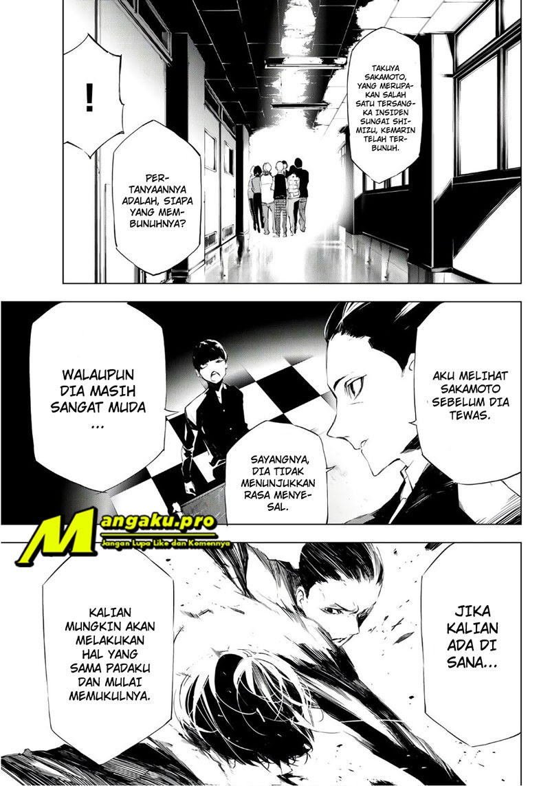 When Night Falls Chapter 18 Gambar 12