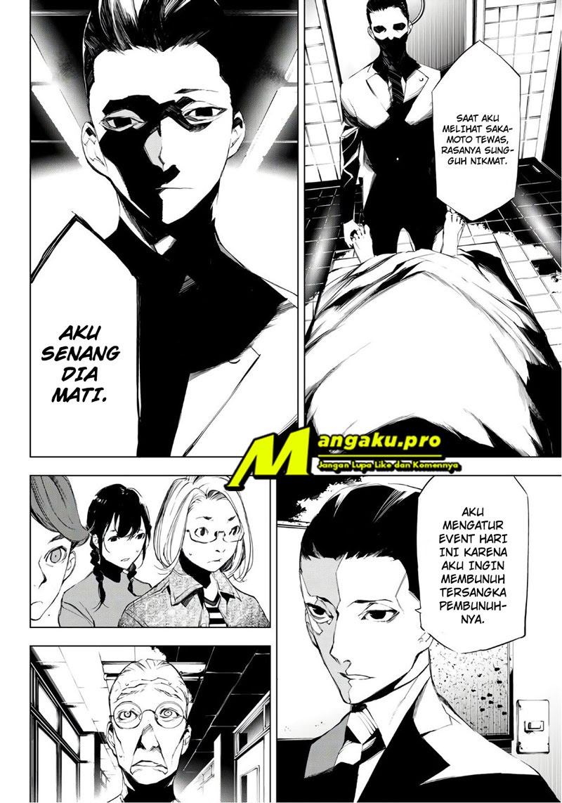 When Night Falls Chapter 18 Gambar 13