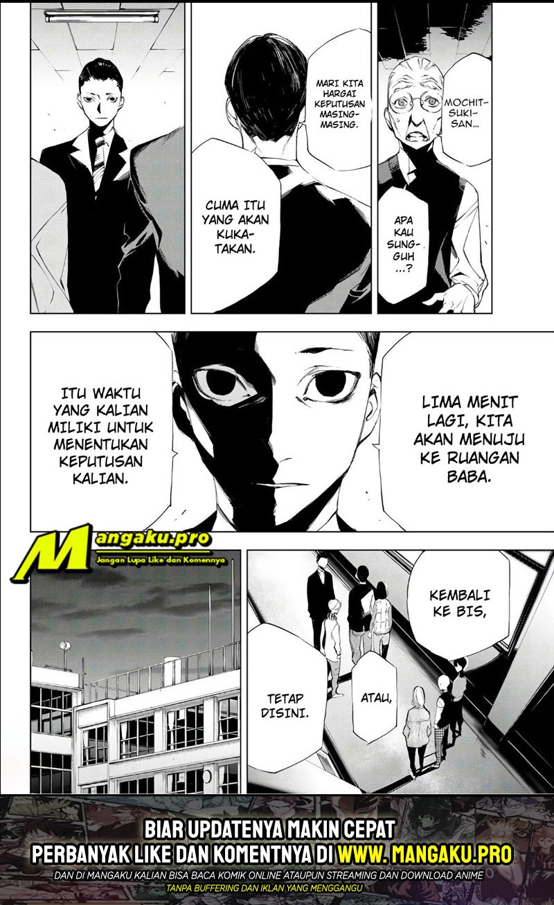 When Night Falls Chapter 18 Gambar 19
