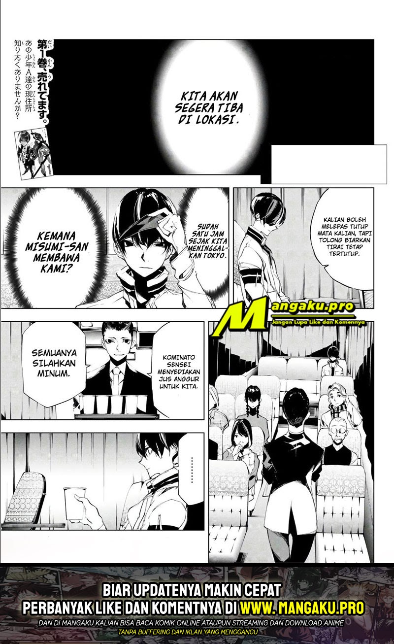 Baca When Night Falls Chapter 18 Gambar 2