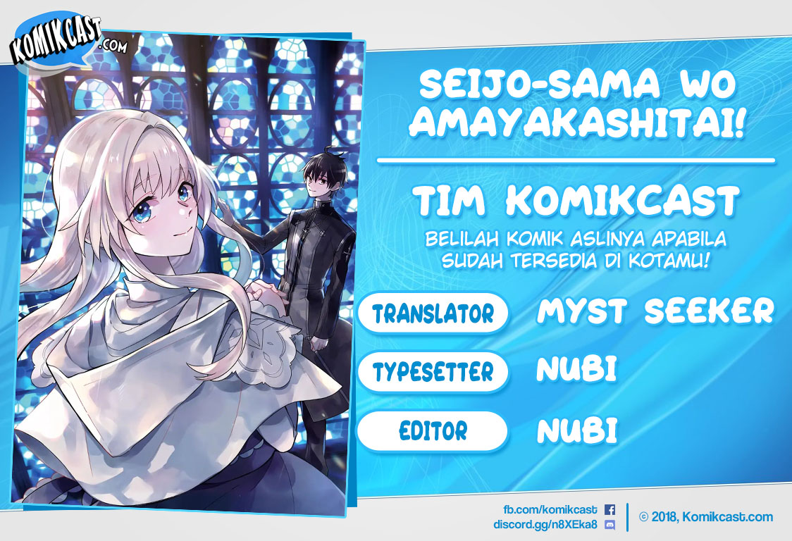 Baca Komik Seijo-sama wo Amayakashitai! Tadashi Yuusha, Omae wa Dame da Chapter 04 Gambar 1
