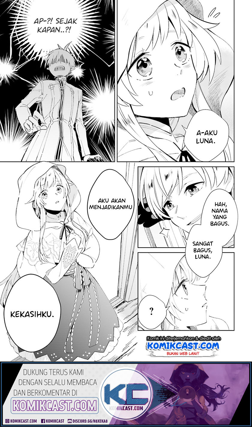 Seijo-sama wo Amayakashitai! Tadashi Yuusha, Omae wa Dame da Chapter 04 Gambar 10