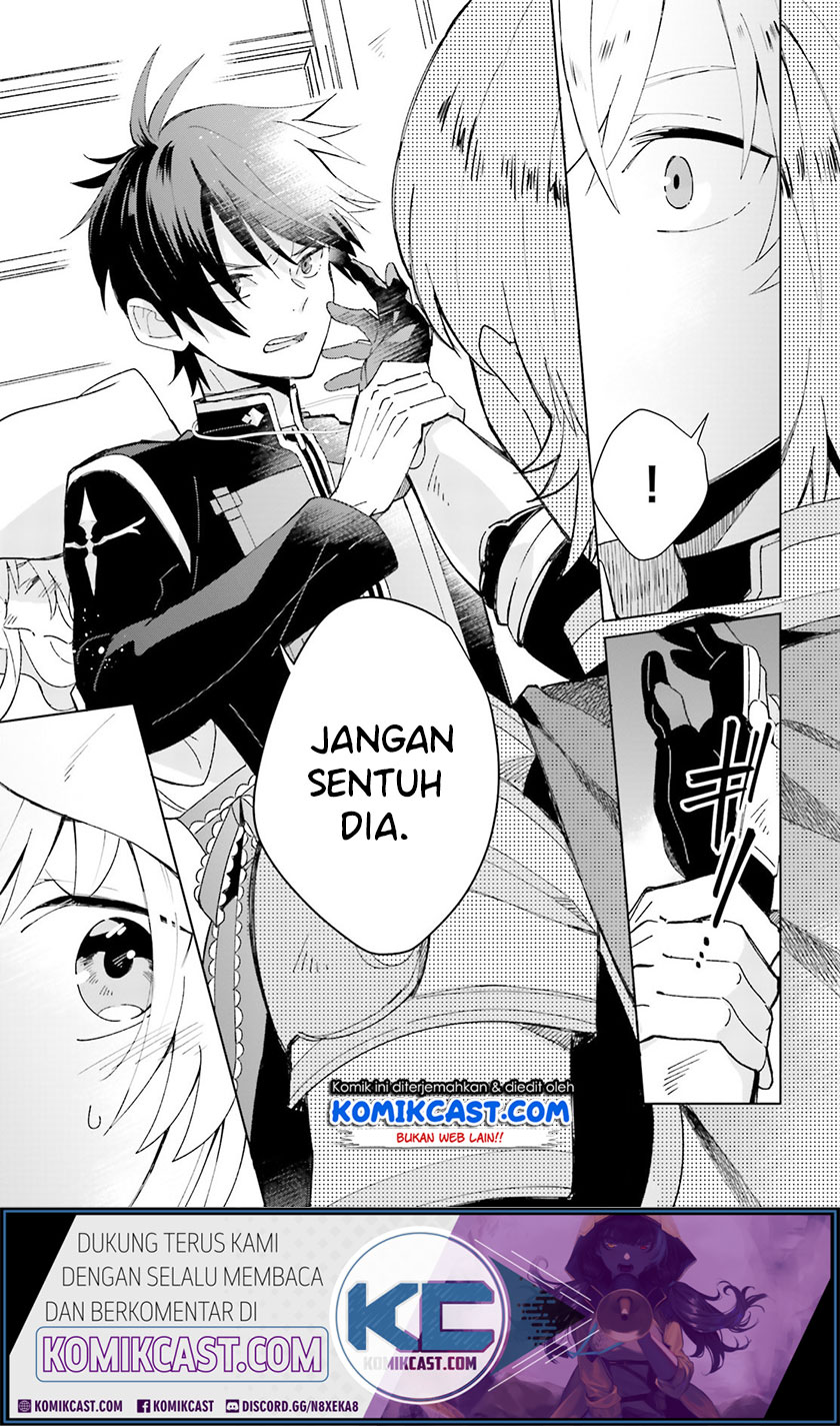 Seijo-sama wo Amayakashitai! Tadashi Yuusha, Omae wa Dame da Chapter 04 Gambar 12
