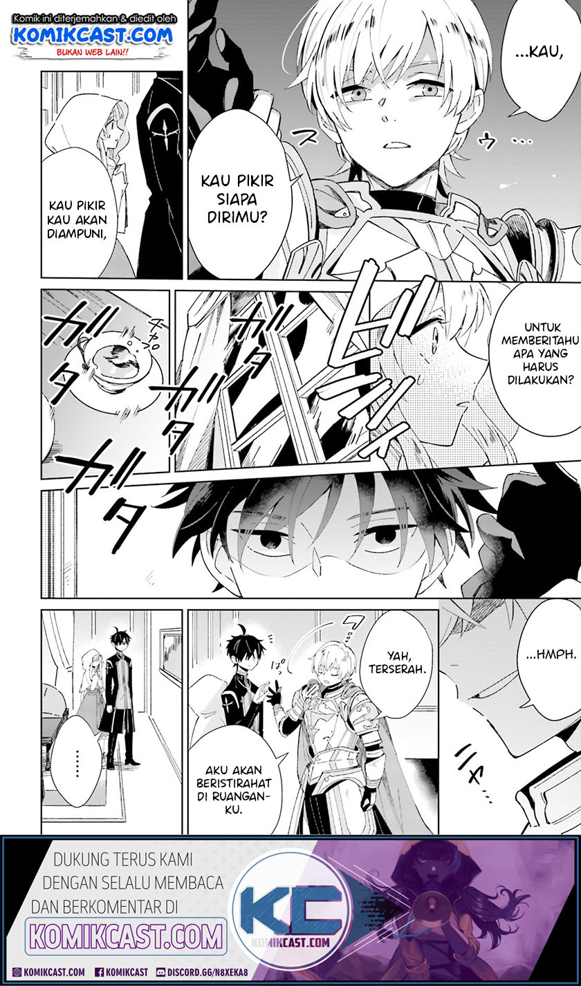 Seijo-sama wo Amayakashitai! Tadashi Yuusha, Omae wa Dame da Chapter 04 Gambar 13