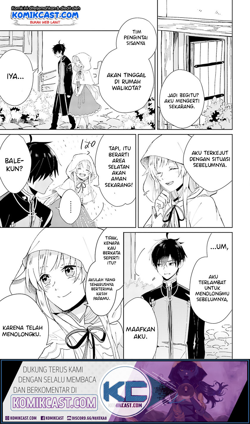 Seijo-sama wo Amayakashitai! Tadashi Yuusha, Omae wa Dame da Chapter 04 Gambar 14