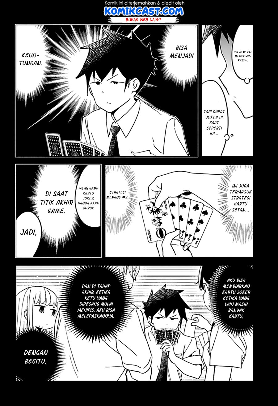 Aharen-san wa Hakarenai Chapter 41 Gambar 12