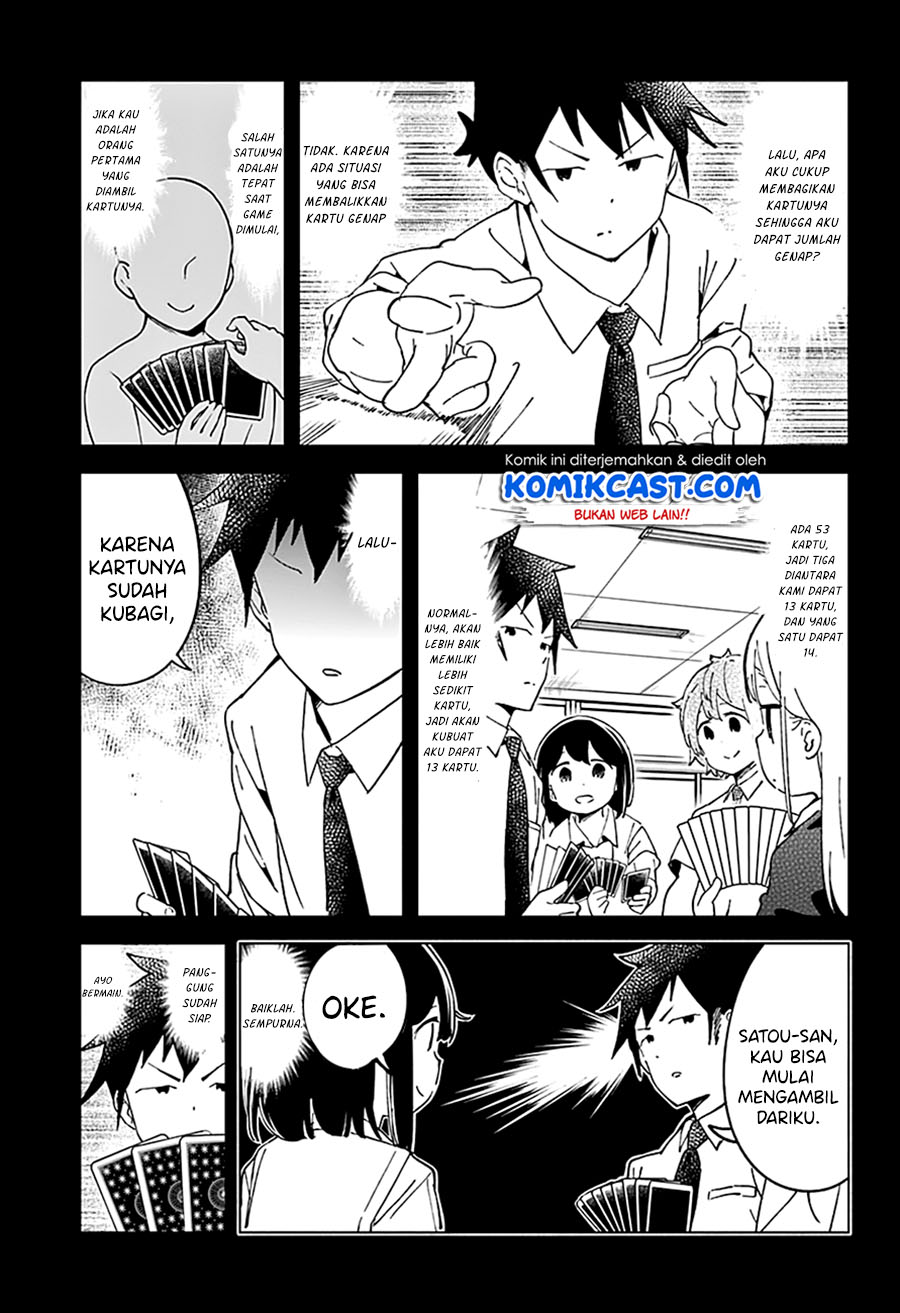 Aharen-san wa Hakarenai Chapter 41 Gambar 7