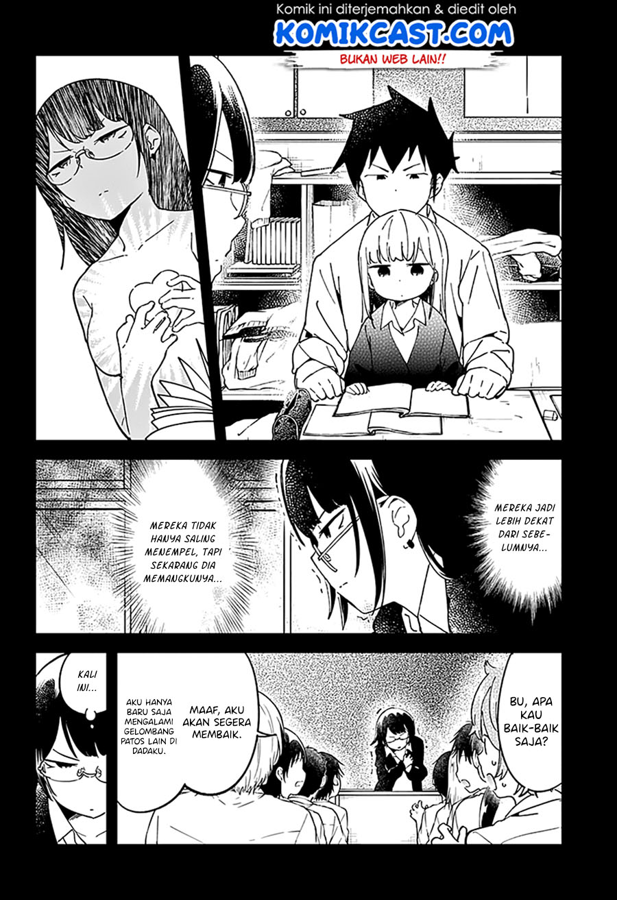 Aharen-san wa Hakarenai Chapter 40 Gambar 10